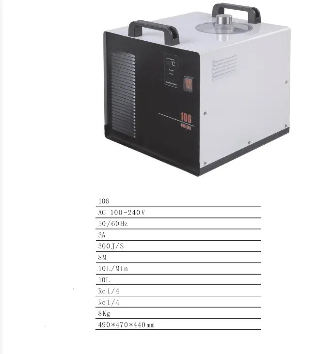 Блок водяного охолодження MAGNITEK D106 (6 літрів) 220V, фото 1