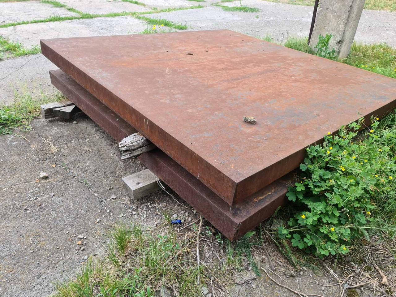 Лист 140х2500х2500м с. 092C по ГОС 5520-79