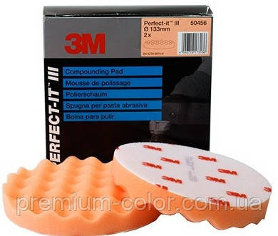 Рельєфний полірувальний круг 133 мм, фото 1