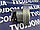 Двигун PH 1600 VC07W14FQ (VC07W0472AQ) для пилососа LG 1600W Class "F", фото 5