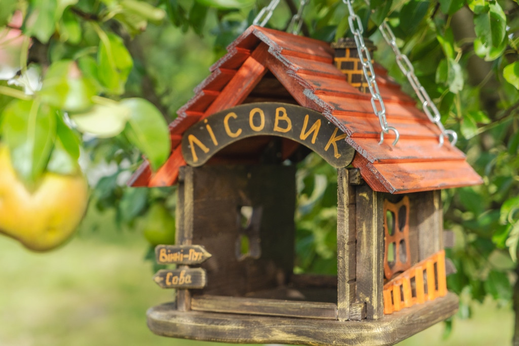 Годівничка для птахів підвісна  Лісовик