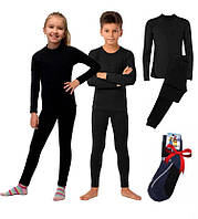 Дитяча термобілизна BioActive (30-40 р) - Комплект для дівчинки/хлопчика, розмір 38 + Термошкарпетки в Подарунок