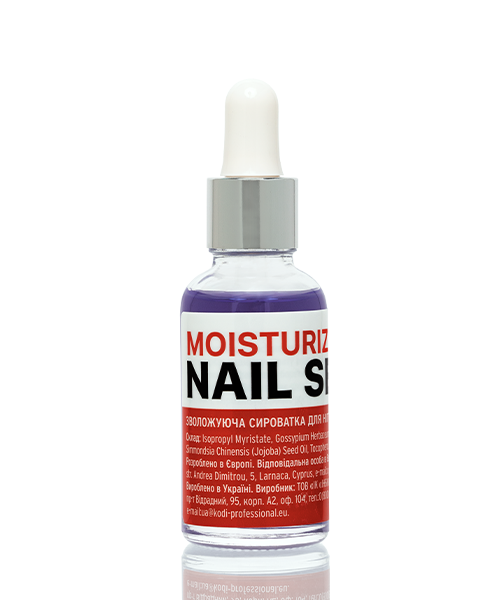 Зволожуюча сироватка для нігтів Kodi Moisturizing Nail Serum, 15 мл