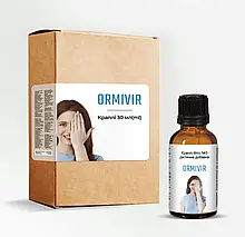 Лазерна корекція зору більше не знадобиться! Ormivir (Ормівір) - краплі для зору
