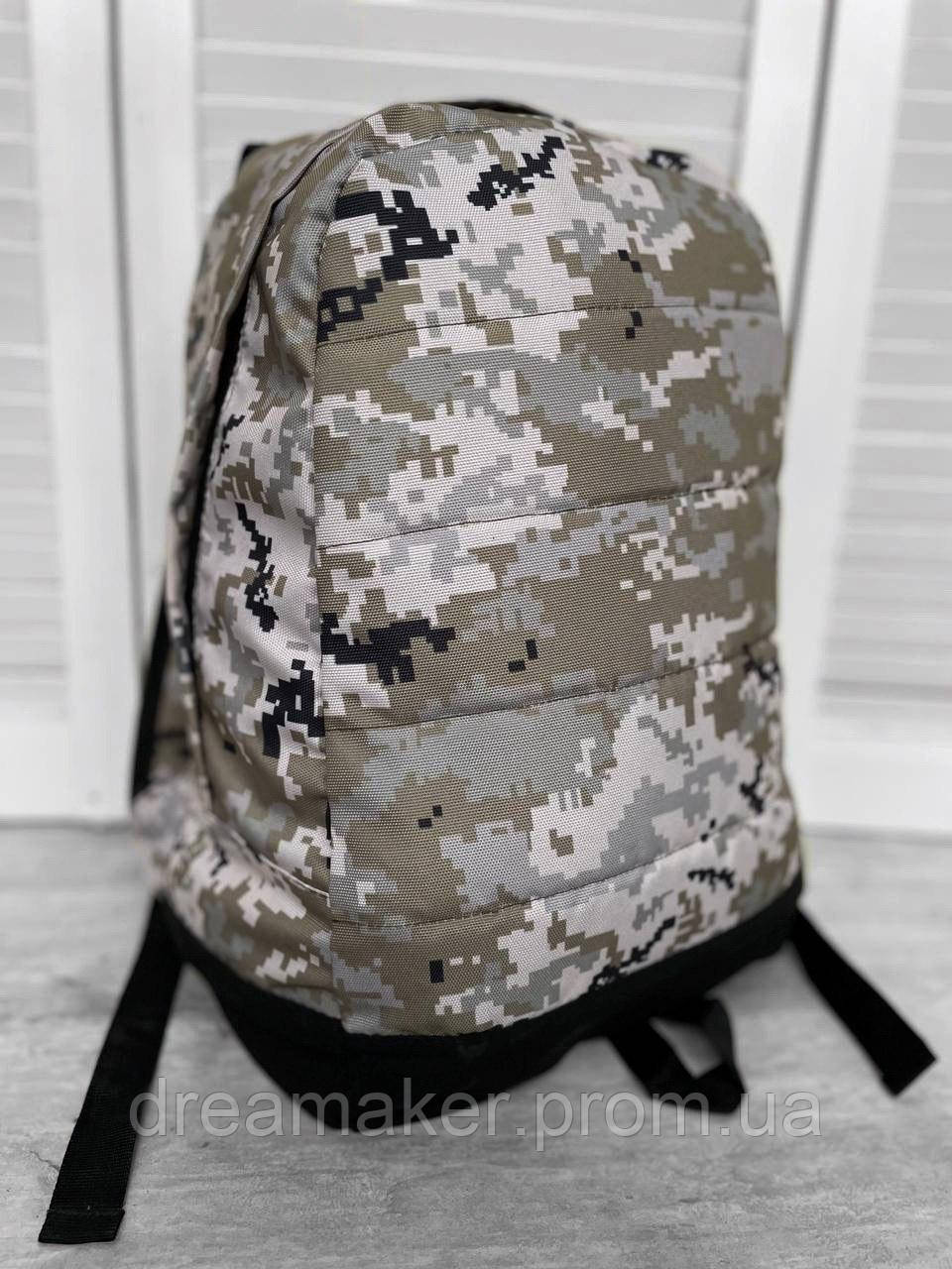 Тактический Рюкзак Пиксель ЗСУ Военный Армейский Походный Туристический ...