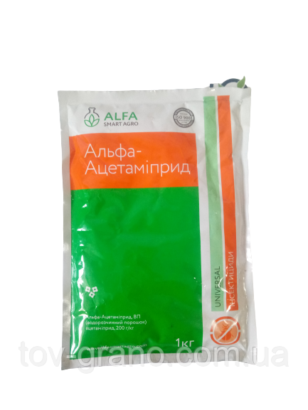 Інсектицид Альфа-Ацетаміприд 1кг.