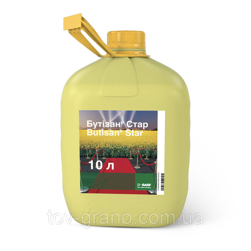 Гербіцид BASF Бутізан Стар 10л.