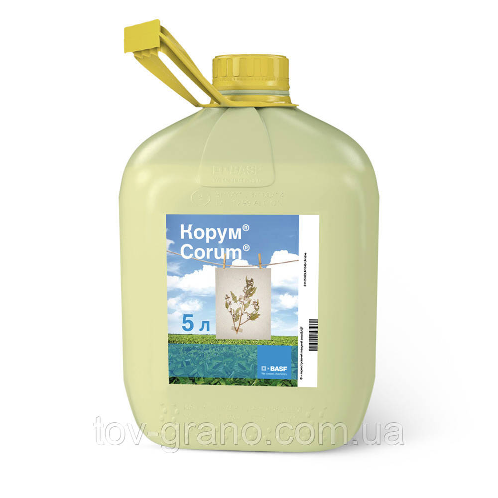 Гербіцид BASF Корум 5л.