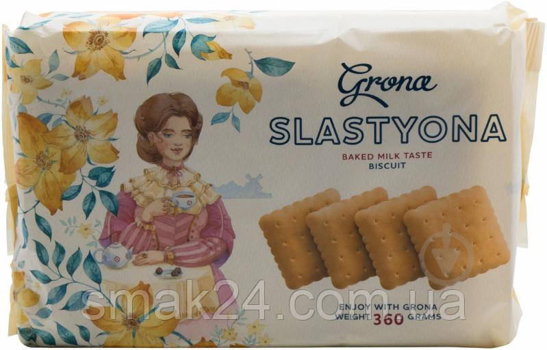 Печенье Сластена затяжное со вкусом топленого молока Slastyona ТМ Grona ...