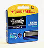 Змінні касети для гоління Wilkinson Sword Hydro 5 Skin Protection Regular (4+1 шт.) 01993, фото 2