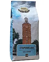 Кофе в зернах ТМ Вінницьке горнятко "Староміська" 1кг 40/60