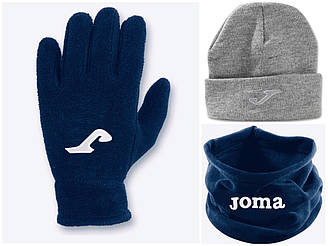 Комплект зимових аксесуарів Joma 400360.280+946.003+WINTER11-111 09