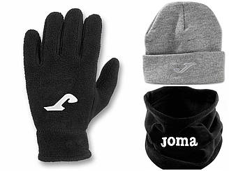 Комплект зимових аксесуарів Joma 400360.280+946.001+WINTER11-101