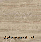 Стіл-тумба розкладний письмовий з 3 шухлядами для дому, фото 10