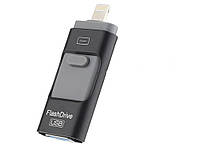 Флешка для Iphone 3в1 512 Гб USB micro USB Lightning Флеш накопитель 512 GB Черный Хіт продажу!