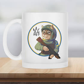 Чашка матова прозора 330 мл Котик ЗСУ.