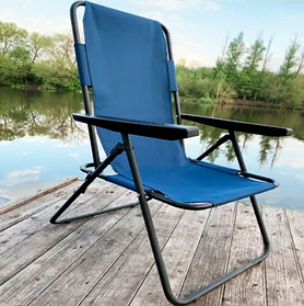 Крісло шезло розкладне для відпочинку Vista — "МАЛЬТА"/ Крісло для риболовлі