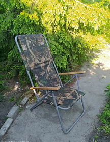 Крісло-шезлонг "Пікнік"/ Розкладне крісло/Раговий стілець