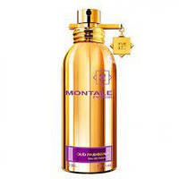 Оригинал Montale Oud Pashmina 50 ml ( Монталь уд пашмина ) парфюмированая вода