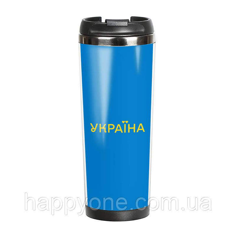 Термокружка «Україна» (блакитний фон) (380 мл), фото 1