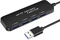 USB Type-A хаб концентратор / розгалужувач Slim USB 3.0, на 4 порти USB