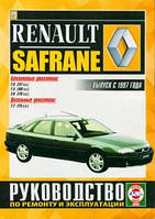 Книга Renault Safrane 1997-2002 Инструкция по эксплуатации, обслуживанию и ремонту