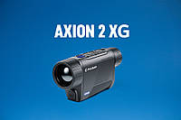 Тепловизор Pulsar Axion 2XG35