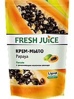 Рідке крем-мило дой-пак Papaya 460 мл Fresh Juice