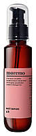 Сыворотка для волос Moremo Hair Serum R 120 мл (20318Gu)