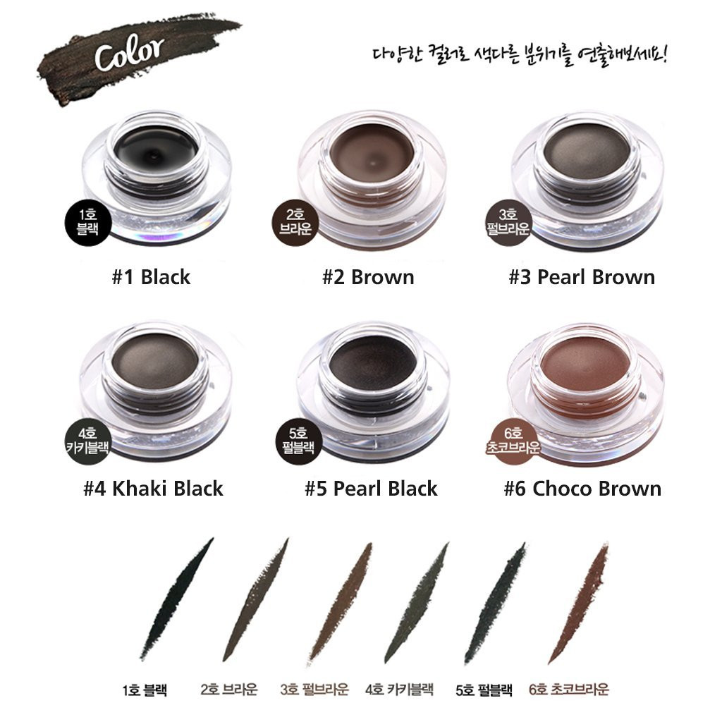 Tony Moly Back Gel Eyeliner Гелевая подводка: продажа, цена в Черкассах ...