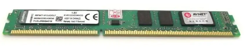 Б/В, Оперативна пам'ять серверна, ОЗУ, RAM, DDR3(REG), 2 ГБ, 1333 МГц