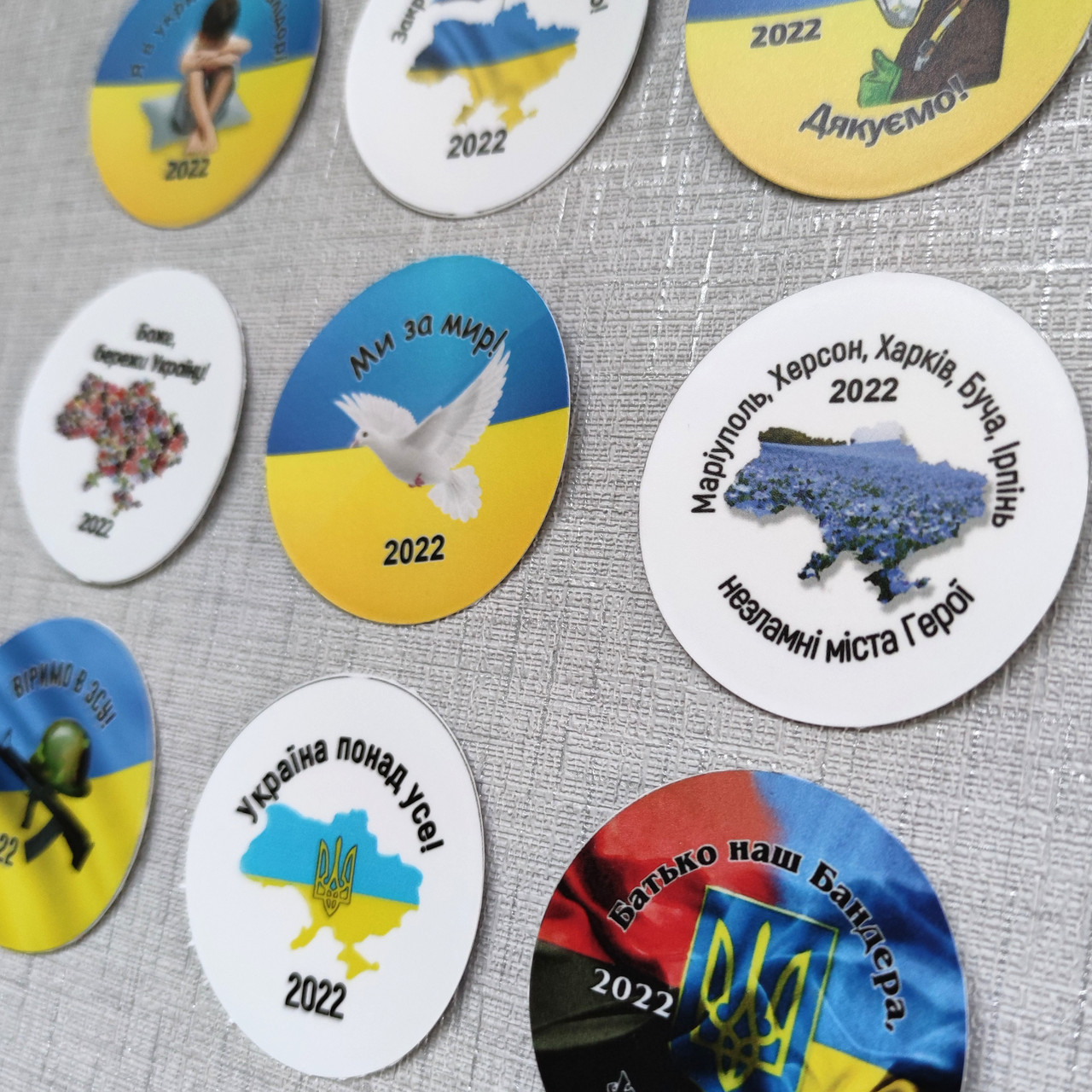 Наклейкі патріотичні набір від Світ стендів - 1670788618