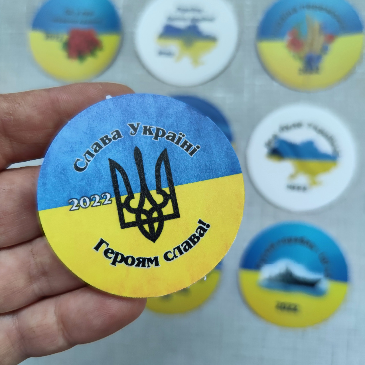 Наклейки патриотические комплект от Мир стендов - 1670796148