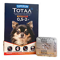 SUPERIUM Тотал для собак 0.5-2 кг 1 шт