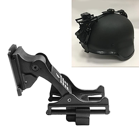 Кріплення на шолом для NVG PVS-14 (аналог, алюмінієвий)