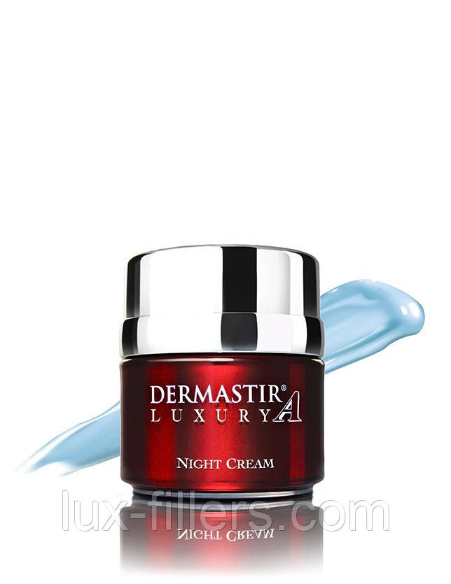 Зволожувальний і регенерувальний нічний крем Dermastir Night Cream 50 мл