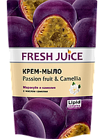 Рідке крем-мило дой-пак Passion Fruit & Camellia 460 мл Fresh Juice