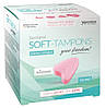 Тампони SOFT TAMPONS JOYDIVISION 3 шт в упаковці тампони для сексу купання басейну, фото 2