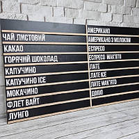 Набірне меню, багаторазове меню
