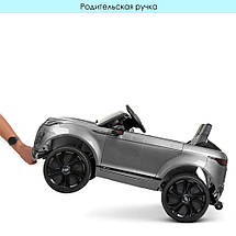 Дитячий електромобіль M 4418 EBLR-11 двомісний з музикою/фарами та ременями безпеки, фото 5