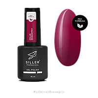 Red base PRO SILLER №1 8мл