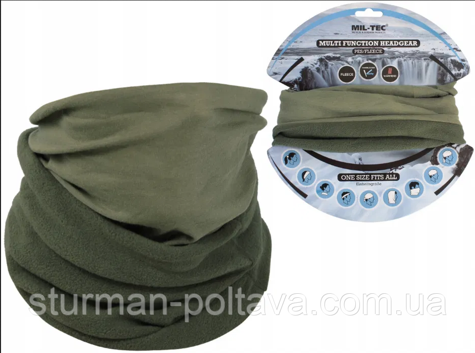 Шарф труба флисовый олива багатофункціональний універсвльний MULTI FUNCTION HEADGEAR Mil-Tec Німеччина
