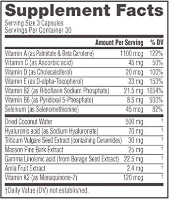 Neocell, Glow Matrix, гиалуроновая кислота с фито керамидами, 90 капсул ...