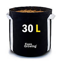Grow Bag 30 л - Агротекстильный горшок 34х34 см