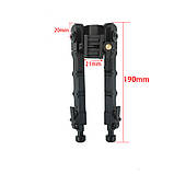 Сошки Accu-Tac SR5 Bipod Picatinny, фото 7