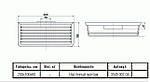Полиця для ванної та душу 20 см Німеччина Emco System 3545 001 04, фото 3