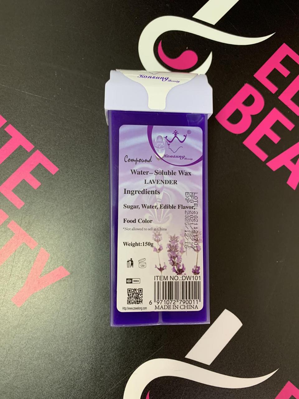 Касетний водорозчинний віск лаванда 150 g