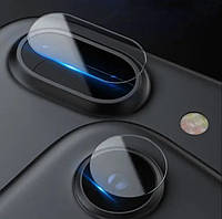 Защитное стекло на камеру для iPhone 7 Plus