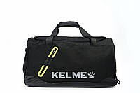 Спортивная сумка Kelme Lince - 9876007