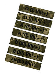 Шеврони група крові, іменний, позивний MAX-SV — 0218